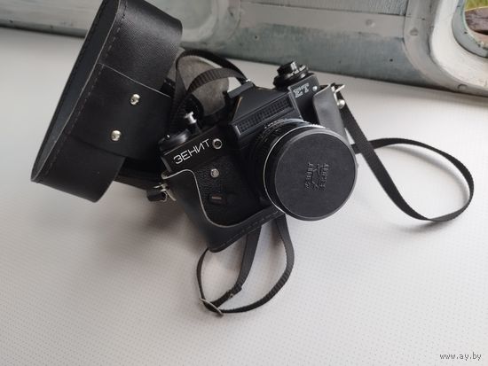 Зенит. Полный комплект.