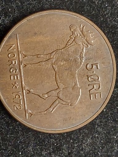 5 эре норвегия 1972