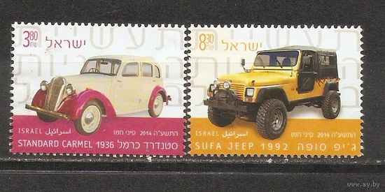 ФФ2 Израиль 2014 Автомобили