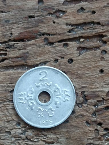 ВЬЕТНАМ 2 ксу 1975 год