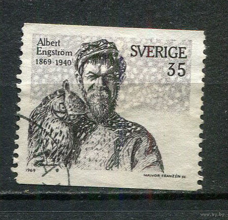 Швеция - 1969 - Швеция - 1969 - Альберт Энгстрем 35 О - [Mi.636A] - 1 марка. Гашеная.  (LOT Gt31)-T3P21Энгстрем 35 О - [Mi.636A] - 1 марка. Гашеная.  (LOT Gt31)-T3P21