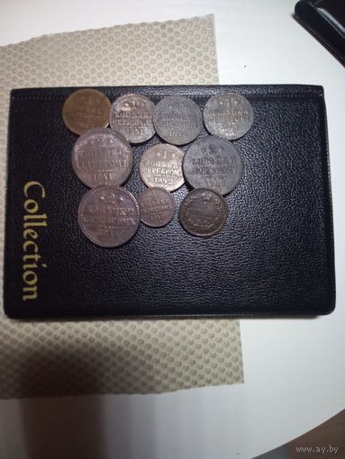 Лот меди. Н.1