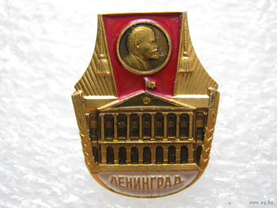Ленинград, Смольный, Ленин.