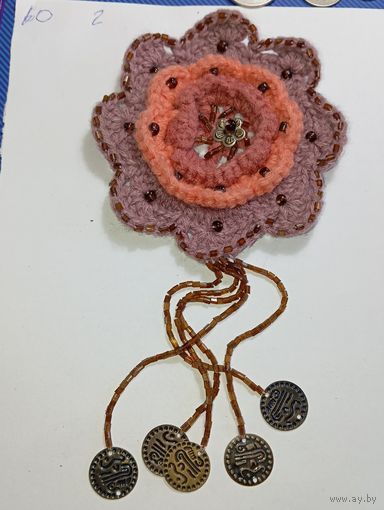 Кулон - Медуза . С рубля .