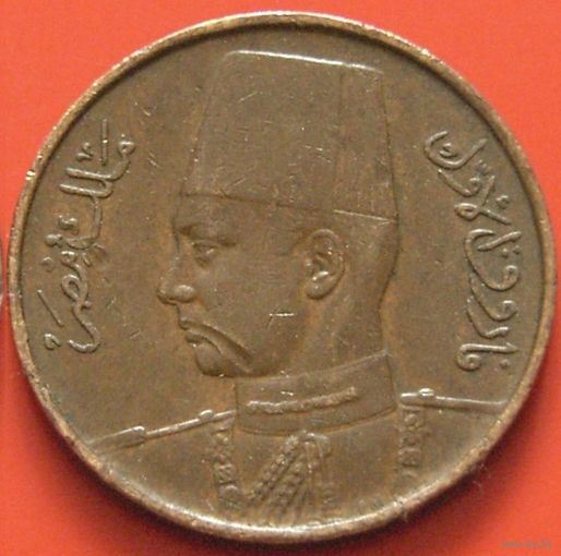 Египет. 1/2 миллима 1938 года  KM#357  Тираж: 4.000.000 шт