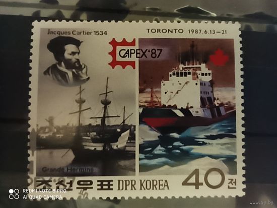 Корея 1987, корабли