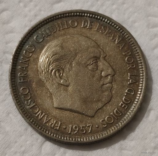 Испания 5 песет, 1957 (75 внутри звезды (1975) (14-7-2)