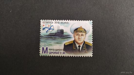 Лот 312 прошла почту