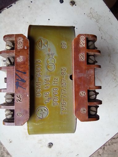 Трансформатор ОСМ 1-0,16У3