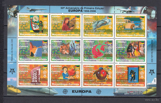 Фауна. Транспорт. Культура. Мозамбик. 2006. Малый лист. Michel N 2953-2864 (20,0 е)