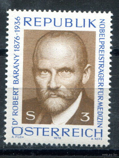 Австрия - 1976г. - Роберт Барани, австрийский врач - полная серия, MNH [Mi 1509] - 1 марка