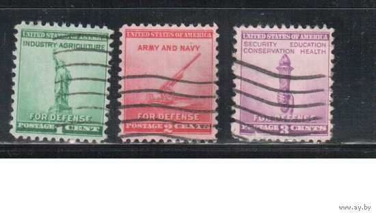 США-1940, (Мих.495-497), гаш.   , Национальная безопасность, Символы (полная серия) (2)