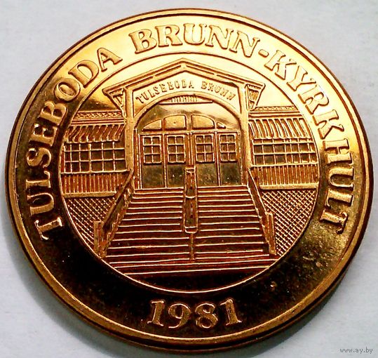 ШВЕЦИЯ 10 крон 1981 год "КОММУНА ОЛАФСТРЁМ-Локальный Выпуск", НОРДИК! - UNC!