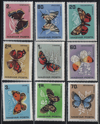 ВЕНГР. М. 2201/08. 1966. Бабочки. ЧиСт.