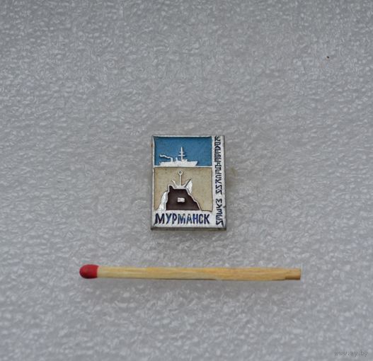 Мурманск. Краеведческий музей.