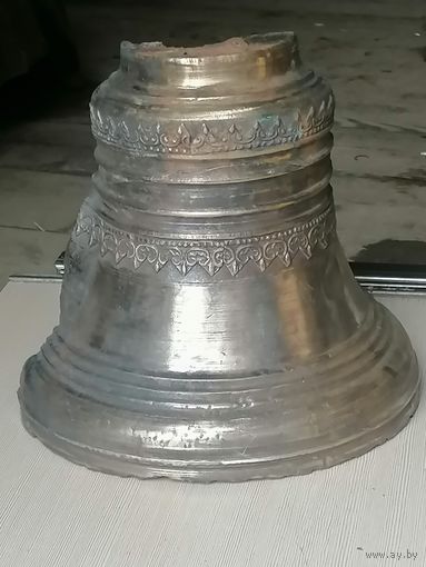 Колокол.