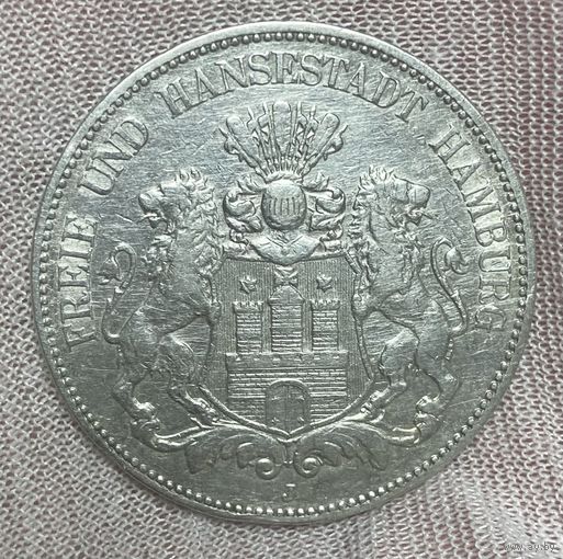 Монета Германская Империя, Гамбург 5 марок. 1903 год.