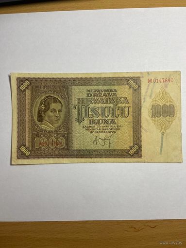 Хорватия 1000 куна 1941 год-0812