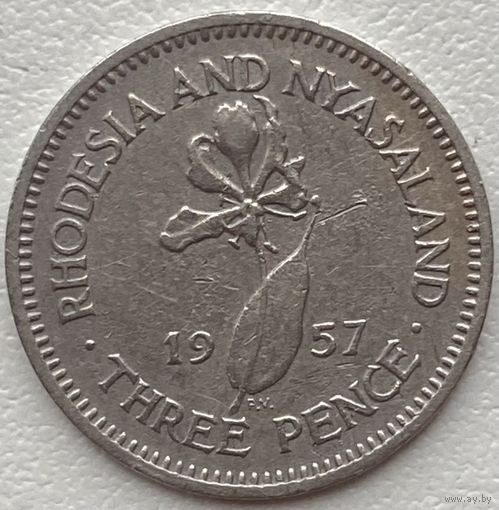 Родезия и Ньясаленд 3 пенса 1957 г.