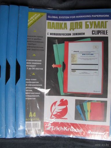 Комплект папок ErichKrause для бумаг с металлическим зажимом (6 шт. в упаковке)