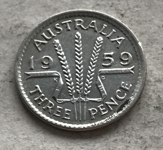 Австралия 3 пенса 1959 Елизавета II - серебро 0,500