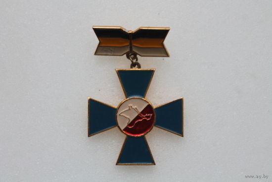 Редкий подвесной знак "Общество русской культуры"  КРЫМ 1991 год