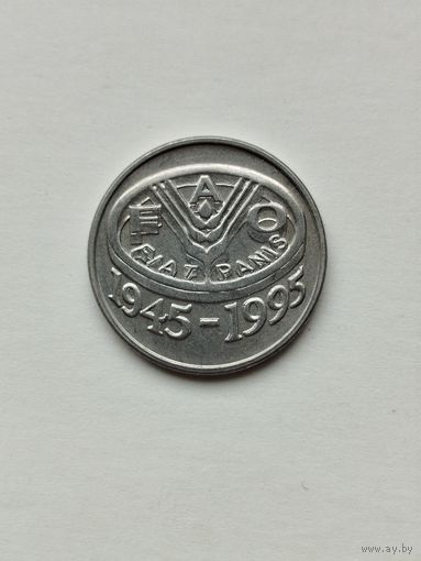 10 лей Румыния. ФАО.