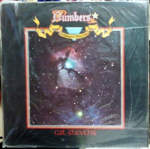 CAT STEVENS	TUMBERS