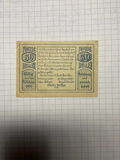 50 геллеров (нотгельды) Австрия.-2212