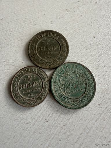 Лот монет царских