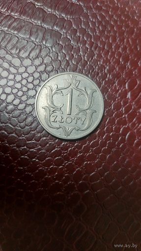 Монета 1 злотый 1929г. Польша. Отличная!