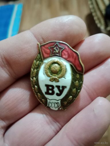 Нагрудный знак военное училище СССР