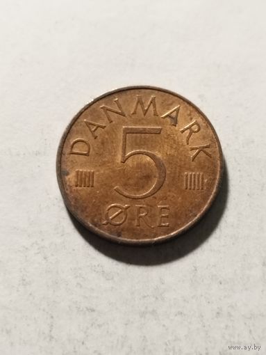 Дания 5 оре 1976