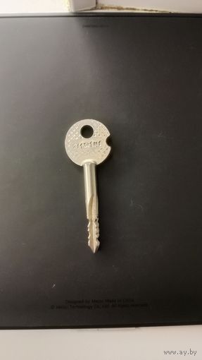 Ключ винтажный
