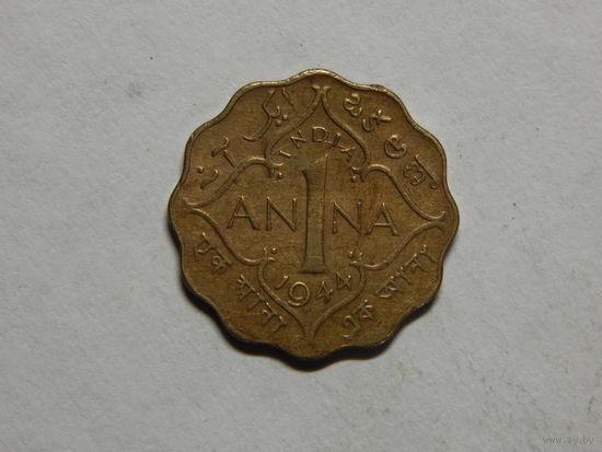 Индия 1 анна 1944г