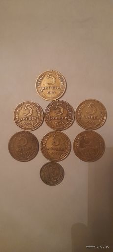 ЛОТ ДОРЕФОРМЕННЫХ МОНЕТ СССР, ЕСТЬ РЕДКАЯ.