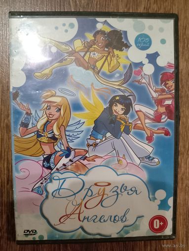 Видео диск. Мультфильмы