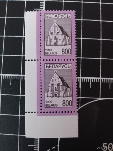 Четвертый стандарт. 1998. 800. Ишколдьский костел. Пара