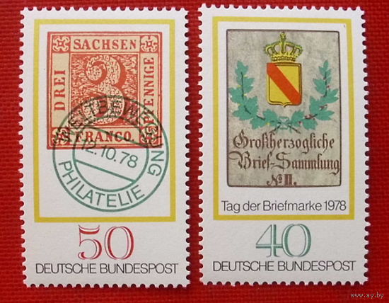Германия. ФРГ. День почтовой марки. ( 2 марки ) 1978 года.