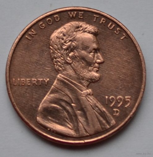 США, 1 цент  1995 г. D