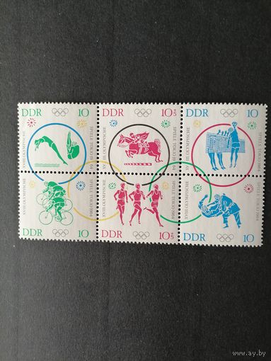 ГДР 1964 Полная серия марок в шести блоке "Летние олимпийские игры в Токио" (чистые**) Mi.1039-1044 каталог 26.00 евро