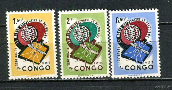 Конго (Заир) - 1962 - Малярия - [Mi. 92-94] - полная серия - 3 марки. MNH.  (Лот 68HG)-T41P27