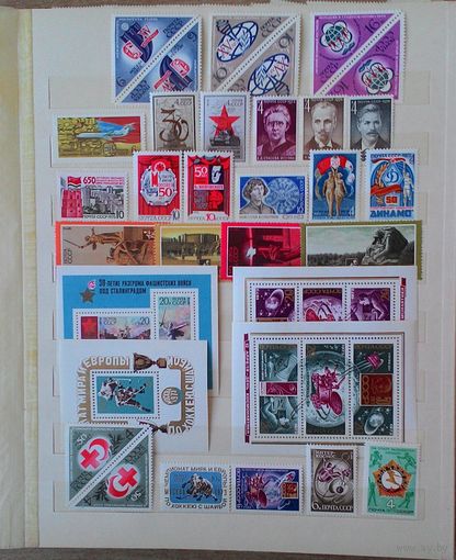 Набор марок СССР 1973 года.