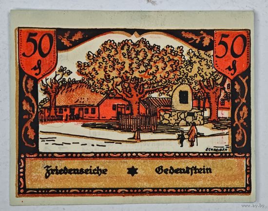 Нотгельд Германия