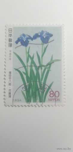 Япония 1994. Филателистическая неделя. Полная серия