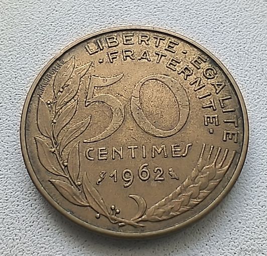 Франция 50 Сантимов, 1962 6-12-22
