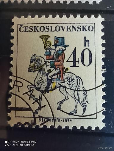 Чехословакия 1974, стандарт