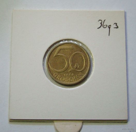 Австрия, 50 грошей, 1984