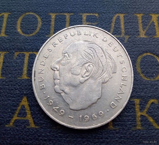 2 марки 1985 (J) Теодор Хойс Германия ФРГ #01