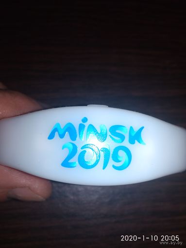 Браслет умный с чипом Минск II европейские игры 20 19